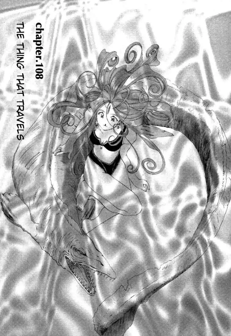 Ah My Goddess Chapter 108 1